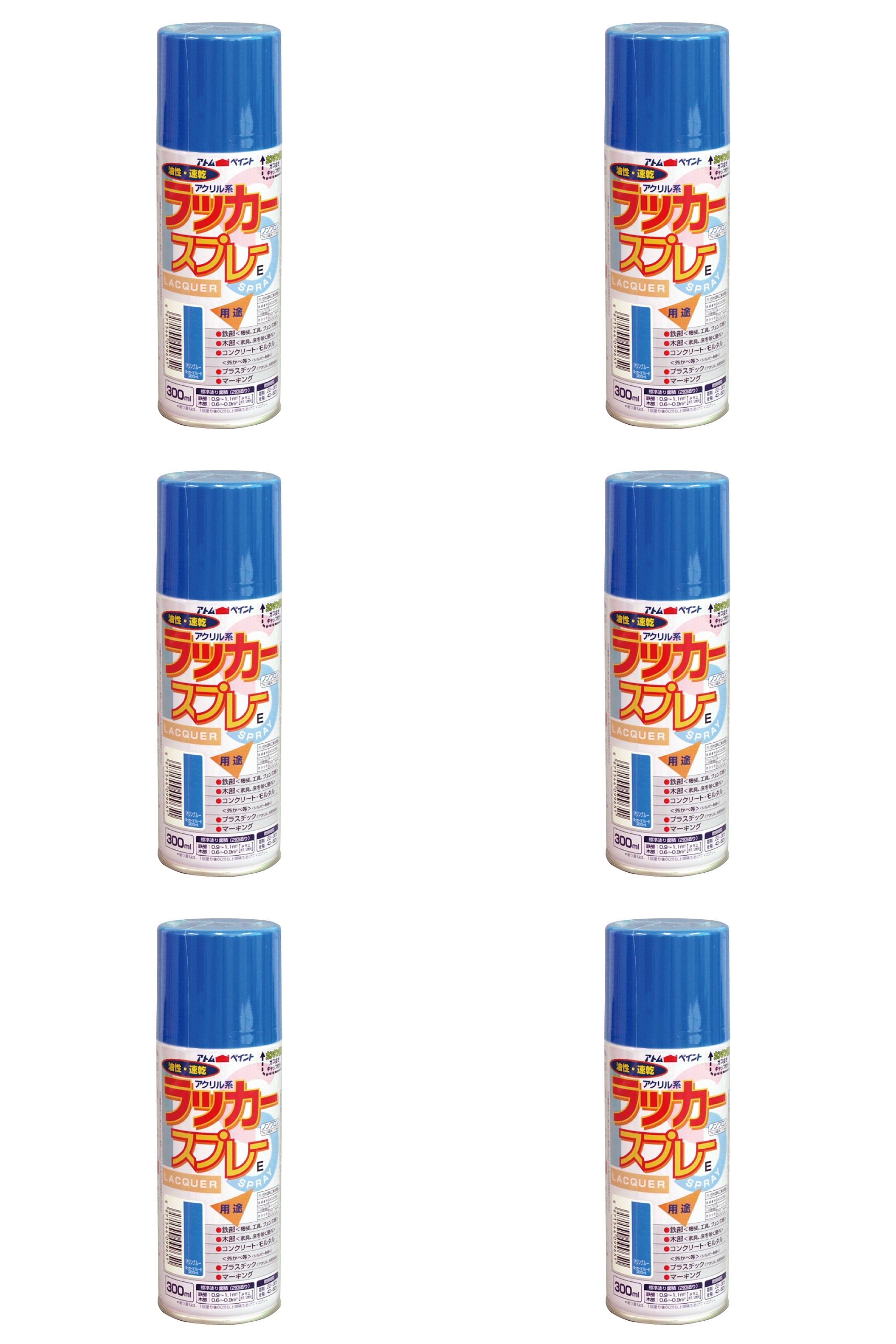 ※色見本はご使用端末により若干の誤差がございますので、ご注意ください。 【特長】 ・乾きが早く、美しい光沢。 ・紫外線、水、油などにも強い国産アクリルラッカースプレー 【属性・仕上がり感・塗り回数】 ・油性（アクリルラッカー）つやあり/2回塗り（一部つや消し色設定あり） 【用途】 ・鉄部、木部、コンクリート、プラスティック等 【塗り面積】 ・300ML : 0.6〜1.1m2　(タタミ枚数換算　約1/2枚) 【表面乾燥時間】 ・乾燥時間：夏期　20〜30分、冬期　40〜60分 【使用上の注意】 ・プラスティックは、アクリル、硬質塩ビ、ABSに限ります。 ・換気の良い場所（屋外）で塗装してください。 ・まわりの車や建物等に飛び散らないよう注意してください。 ・シルバー色は乾いた後も手で触ると若干の銀粉がつきます。0