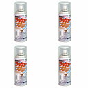 アトムハウスペイント ラッカースプレーE 300ML クリヤー 4缶セット
