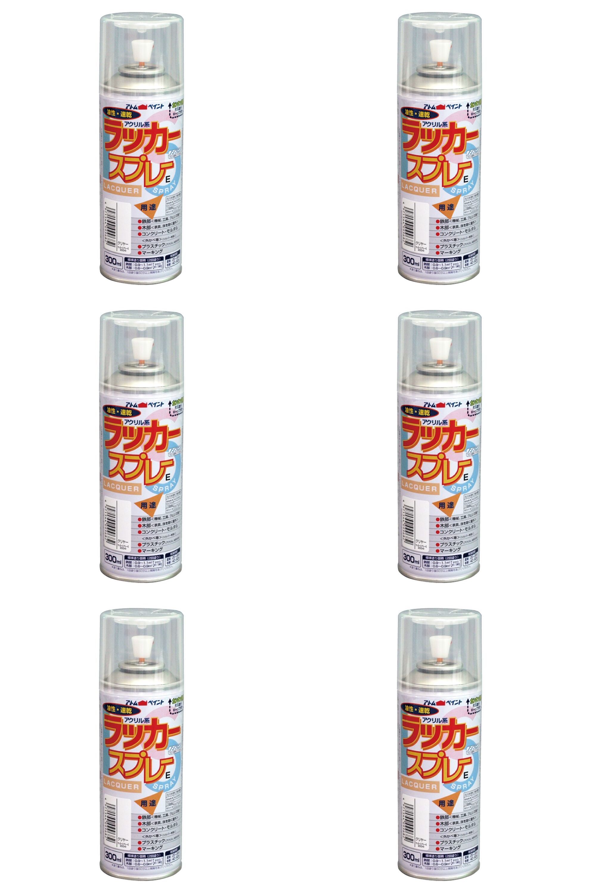 アトムハウスペイント ラッカースプレーE 300ML クリヤー 6缶セット