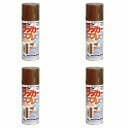 アトムハウスペイント ラッカースプレーE 300ML ゴールド 4缶セット
