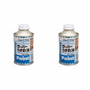 アトムハウスペイント ラッカーうすめ液 120ML 2缶セット