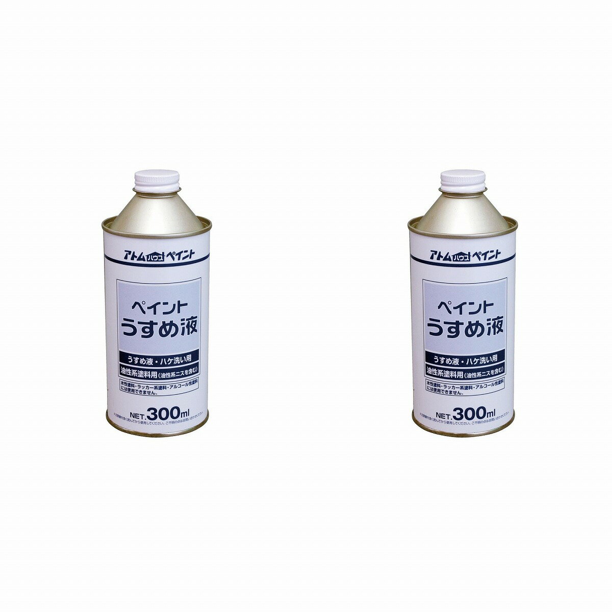 AgnEXyCg pyCg߉t 300ML 2ʃZbg