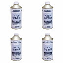 アトムハウスペイント 得用ペイントうすめ液 300ML 4缶セット