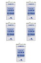 アトムハウスペイント 得用ペイントうすめ液 4L 5缶セット