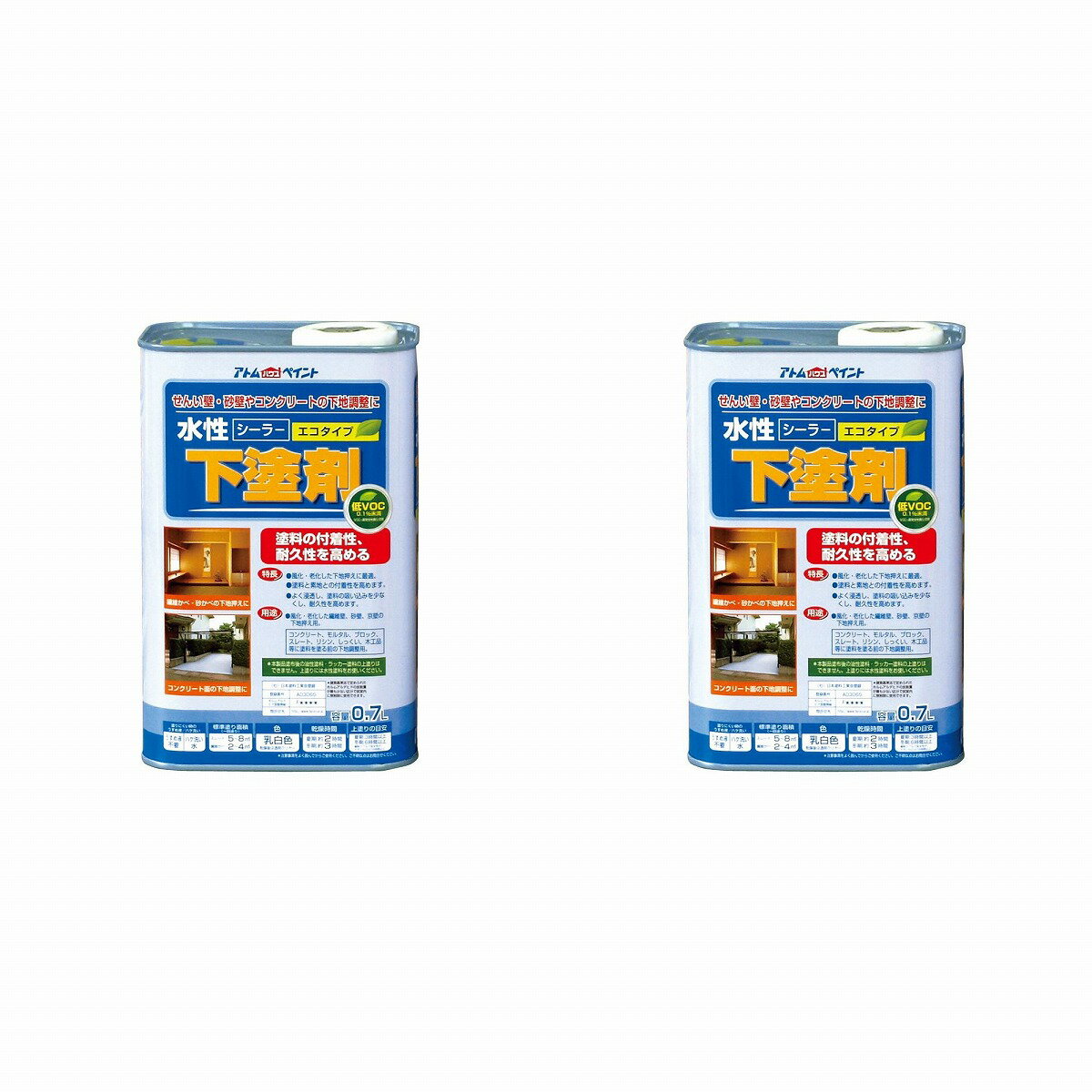 アトムハウスペイント 水性下塗剤エコ 0.7L 2缶セット