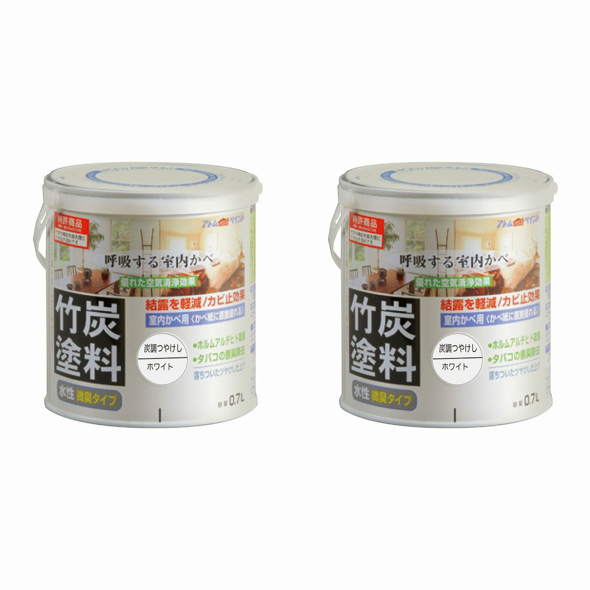 アトムハウスペイント 水性竹炭塗料 0.7L 炭調ホワイト 2缶セット