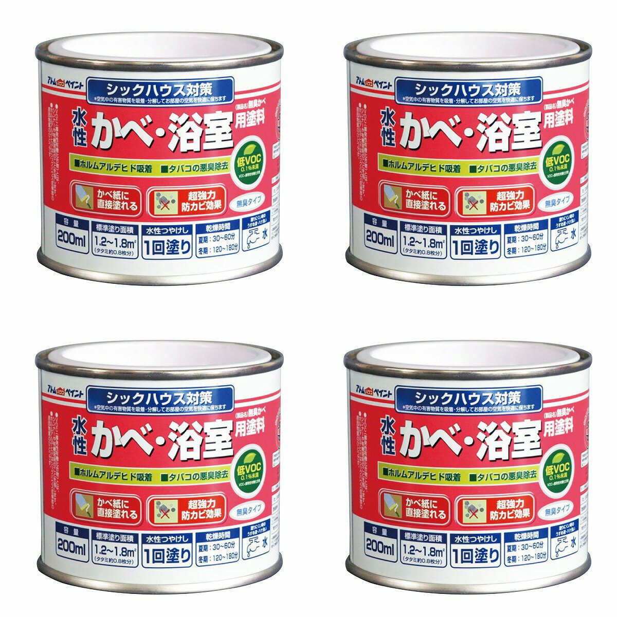 ※色見本はご使用端末により若干の誤差がございますので、ご注意ください。 【特長】 ・ホルムアルデヒドやタバコの悪臭を吸着し封じ込めます。 ・強力防かび剤配合なので、浴室かべ・カビの気になるビニールクロスの塗り替えにもお奨めです。 【属性・仕上がり感・塗り回数】 ・水性つや消し仕上げ/1回塗り（薄く2回塗りを推奨） 【用途】 ・室内かべ、天井、浴室かべ、トイレ、台所、洗面所、リビング ・コンクリート、モルタル、しっくい、木部、ビニールクロス ・砂壁、京かべ、繊維かべなど 【塗り面積】 ・200ml: 1.2〜1.8m2　(タタミ枚数換算約　0.8枚) ・0.7L : 4.5〜6.6m2　(タタミ枚数換算約 3枚) ・1.6L : 10〜15m2　(タタミ枚数換算約 7枚) ・7L : 45〜66m2 (タタミ枚数換算約　30枚) ・14L : 90〜132m2 (タタミ枚数換算約　60枚) 【表面乾燥時間】 ・夏期　30〜60分、冬期　2〜3時間 ※気温23℃、湿度50%時の場合。 【うすめ液/刷毛洗い】 ・通常/不要、濃い時/水 ・ハケ洗い：水 【使用上の注意】 ・浴室のかべに塗る場合は、塗装前日より浴槽の水を抜き、 完全に乾燥している状態にしてください。 ・塗装後は、最低24時間は一切の水や湿気を浴室内に入れないでください。 乾燥不良が起こると、手で触ると色が付いたり、臭いが発生する場合がございますので、ご注意ください。0