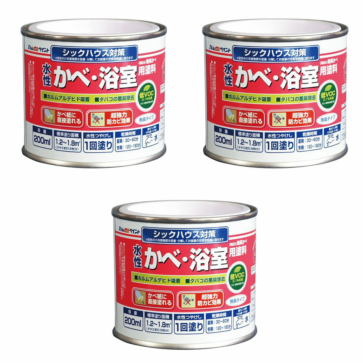 ※色見本はご使用端末により若干の誤差がございますので、ご注意ください。 【特長】 ・ホルムアルデヒドやタバコの悪臭を吸着し封じ込めます。 ・強力防かび剤配合なので、浴室かべ・カビの気になるビニールクロスの塗り替えにもお奨めです。 【属性・仕上がり感・塗り回数】 ・水性つや消し仕上げ/1回塗り（薄く2回塗りを推奨） 【用途】 ・室内かべ、天井、浴室かべ、トイレ、台所、洗面所、リビング ・コンクリート、モルタル、しっくい、木部、ビニールクロス ・砂壁、京かべ、繊維かべなど 【塗り面積】 ・200ml: 1.2〜1.8m2　(タタミ枚数換算約　0.8枚) ・0.7L : 4.5〜6.6m2　(タタミ枚数換算約 3枚) ・1.6L : 10〜15m2　(タタミ枚数換算約 7枚) ・7L : 45〜66m2 (タタミ枚数換算約　30枚) ・14L : 90〜132m2 (タタミ枚数換算約　60枚) 【表面乾燥時間】 ・夏期　30〜60分、冬期　2〜3時間 ※気温23℃、湿度50%時の場合。 【うすめ液/刷毛洗い】 ・通常/不要、濃い時/水 ・ハケ洗い：水 【使用上の注意】 ・浴室のかべに塗る場合は、塗装前日より浴槽の水を抜き、 完全に乾燥している状態にしてください。 ・塗装後は、最低24時間は一切の水や湿気を浴室内に入れないでください。 乾燥不良が起こると、手で触ると色が付いたり、臭いが発生する場合がございますので、ご注意ください。0
