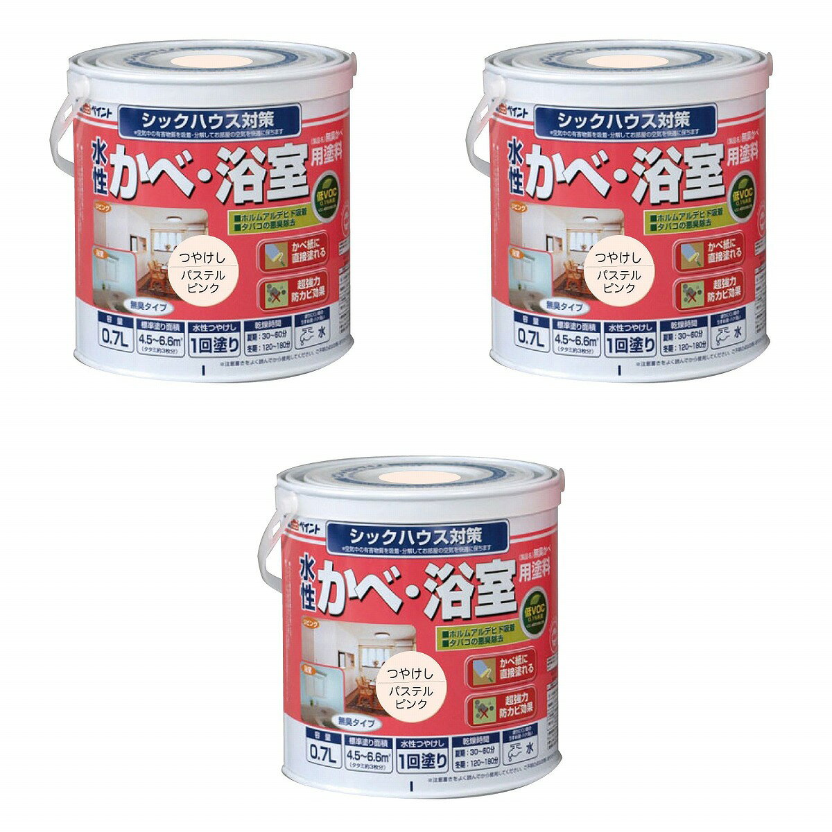 アトムハウスペイント 水性かべ・浴室用塗料（無臭かべ） 0.7L パステルピンク 3缶...