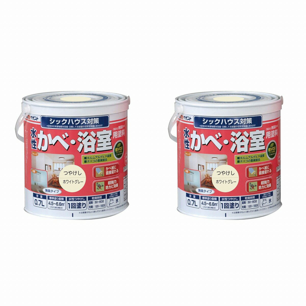 アトムハウスペイント 水性か...