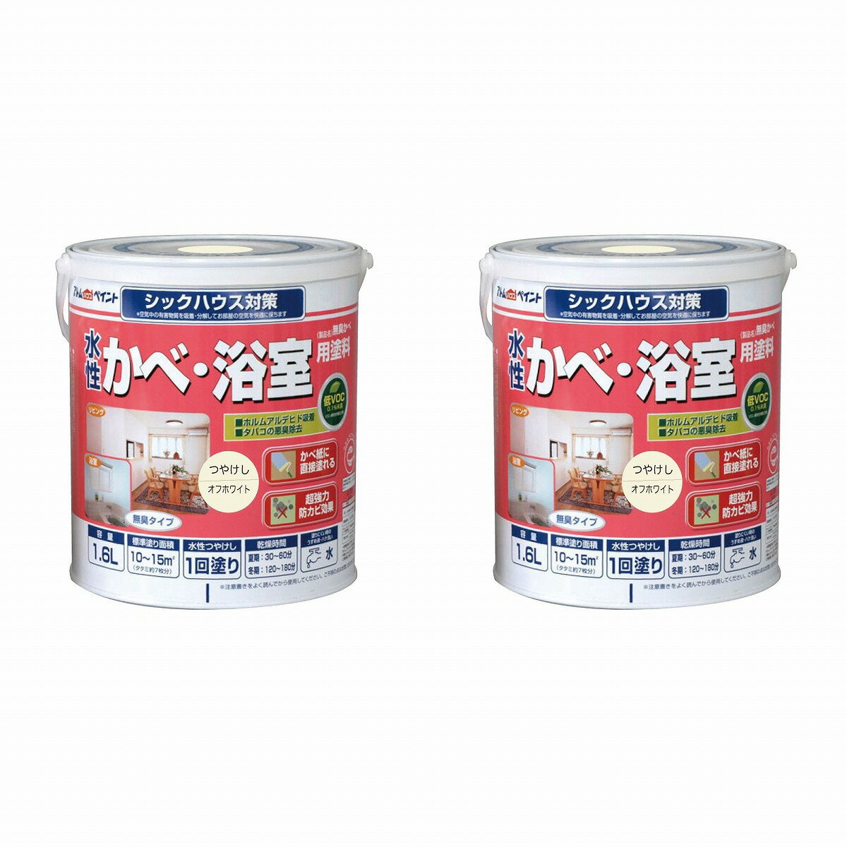 アトムハウスペイント 水性かべ・浴室用塗料（無臭かべ） 1.6L オフホワイト 2缶セット
