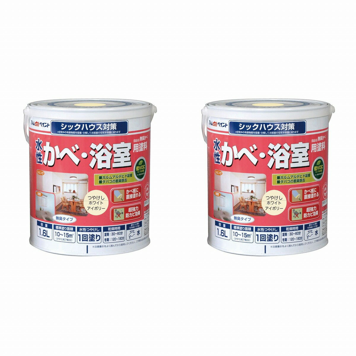 アトムハウスペイント 水性かべ・浴室用塗料（無臭かべ） 1.6L ホワイトアイボリー 2缶セット