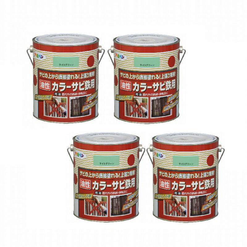 アサヒペン カラーサビ鉄用 1...