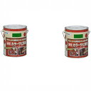 アサヒペン カラーサビ鉄用 1．6L グリーン 2缶セット