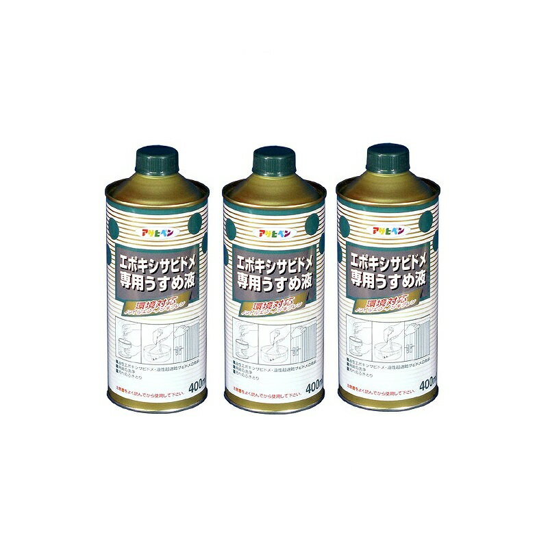 �����ҥڥ� ���ݥ������ӥɥ��Ѥ������ 400ML �� 3�̥��å�