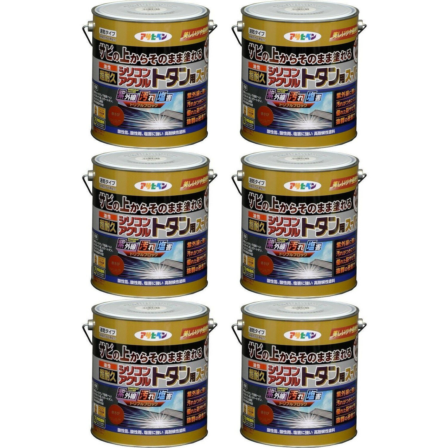 アサヒペン 油性超耐久シリコ...