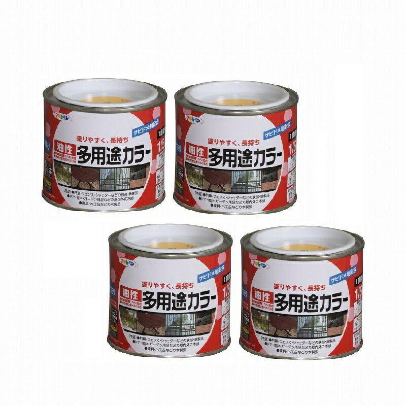 アサヒペン 油性多用途カラー 1／5L 黄色 4缶セット