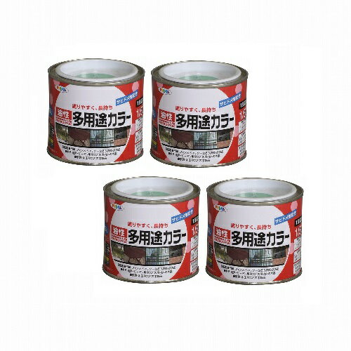 アサヒペン 油性多用途カラー...
