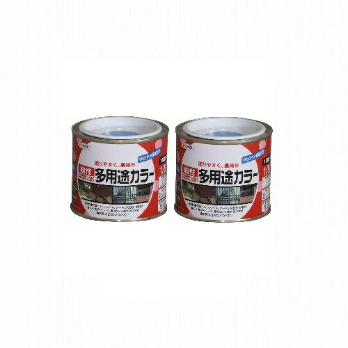 Coating, Repair, Various Materials - アサヒペン 油性多用途カラー 1／5L 空色 2缶セット