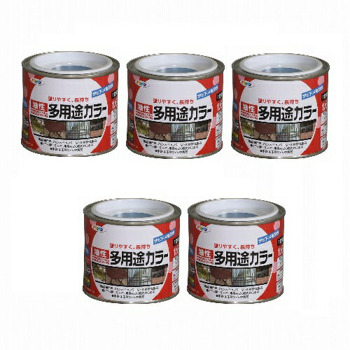 乐天商城 - アサヒペン 油性多用途カラー 1／5L オーシャンブルー 5缶セット