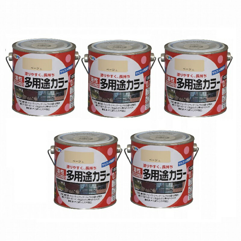 アサヒペン 油性多用途カラー...