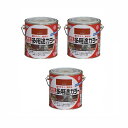 アサヒペン 油性多用途カラー 0．7L 赤さび 3缶セット