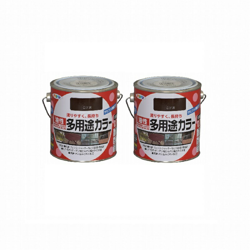 特長●酸性雨・塩害・排気ガスに強い塗料です。●強力サビドメ剤配合で、鉄部をサビから守ります。用途●屋内外の木部・鉄部・トタン屋根やトタンベイ。(一部のトタンを除く)仕様●色：こげ茶●容量(L)：0.7●乾燥時間：4〜6時間(夏)、10〜15時間(冬)●塗り重ね可能時間：1日以上(夏)、2日以上(冬)仕様2●塗布面積：4.5〜7［［M2］］材質／仕上●長油性アルキド樹脂セット内容／付属品注意●直射日光や火気のある場所、自動車内などの高温になるところ、容器がさびやすいところには置かないでください。特長●酸性雨・塩害・排気ガスに強い塗料です。●強力サビドメ剤配合で、鉄部をサビから守ります。用途●屋内外の木部・鉄部・トタン屋根やトタンベイ。(一部のトタンを除く)仕様●色：こげ茶●容量(L)：0.7●乾燥時間：4〜6時間(夏)、10〜15時間(冬)●塗り重ね可能時間：1日以上(夏)、2日以上(冬)仕様2●塗布面積：4.5〜7［［M2］］材質／仕上●長油性アルキド樹脂セット内容／付属品注意●直射日光や火気のある場所、自動車内などの高温になるところ、容器がさびやすいところには置かないでください。