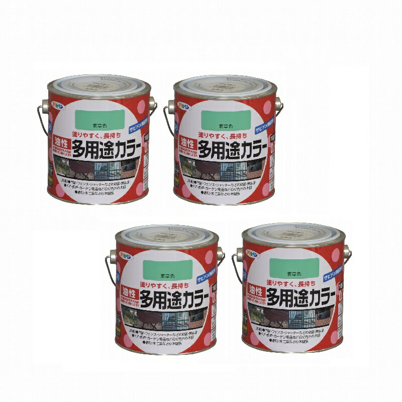 アサヒペン　油性多用途カラ...