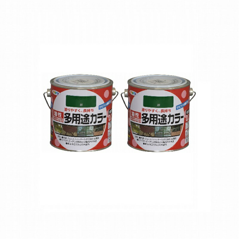 アサヒペン　油性多用途カラ...