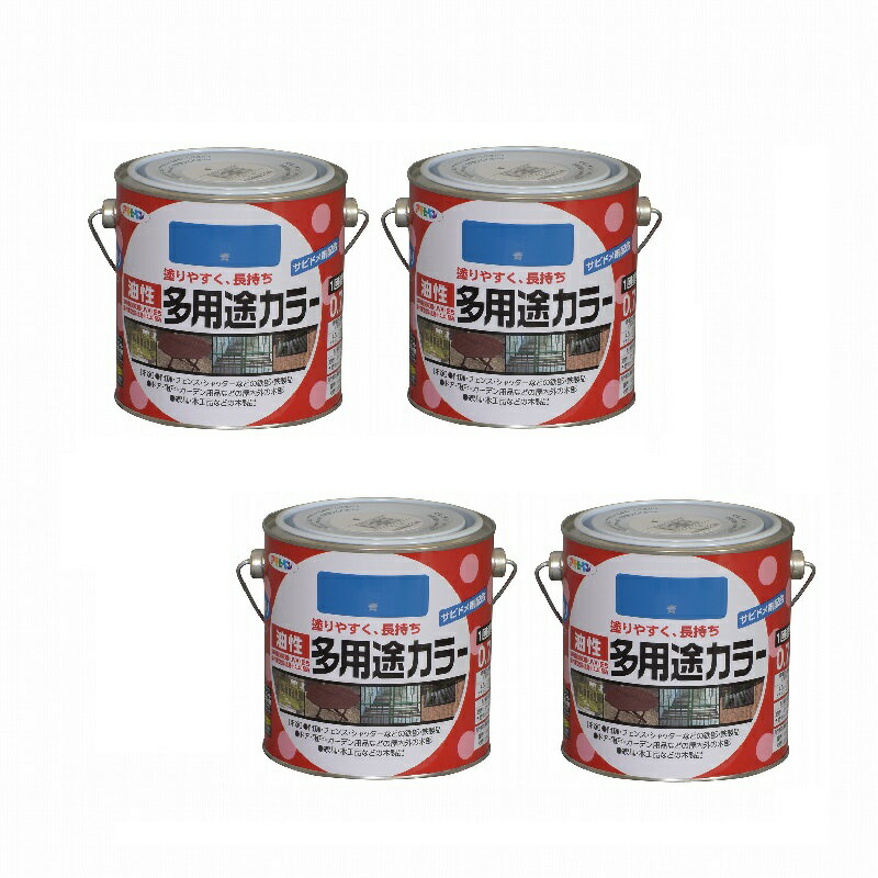 アサヒペン　油性多用途カラ...