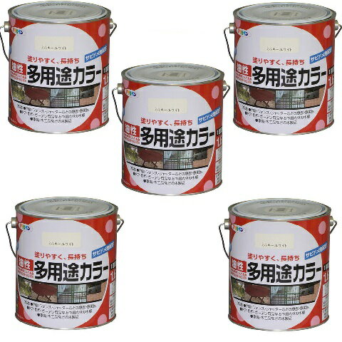 ◆油性多用途塗料 ハイコストパフォーマンスを実現！◆特長◆●紫外線吸収剤（UVA）、紫外線劣化防止剤（HALS）配合により耐久性に優れた塗料です。 ●サビドメ剤を配合していますので、サビの発生を防ぎます。 ●タレにくいのでたいへん塗りやすく、きれいに仕上がります。また、1回塗りで酸性雨・塩害・排気ガスに強い塗料です。◆ポイント◆・酸性雨や酸性雪・排気ガス・塩害に強く、耐久性に優れた合成樹脂塗料 ・サビドメ剤配合◆使用用途◆●門扉・フェンス・シャッターなどの鉄部・鉄製品、ドア・雨戸・ガーデン用品などの屋内外の木部、家具・木工品などの木製品、トタン（塗装されたトタン、密着性の悪いもの除く）◆注意◆絶えず水がかかったり、水につかるところやいつも湿っているところ、また自動車、バイクの補修や床面には適しません。◆うすめ方◆塗りにくいときはペイントうすめ液（10％以内）でうすめて下さい。◆乾燥時間◆夏期／4〜6時間　冬期／10〜15時間◆標準塗り面積◆【1回塗り】 1/5L 1.3〜2.0m 2 0.7L 4.5〜7.0m 2 1.6L 10〜16m 2 5L 32〜50m 2●特徴 ・紫外線吸収剤(UVA)、紫外線劣化防止剤(HALS)配合により耐久性に優れた塗料です。 ・サビドメ剤を配合していますので、サビの発生を防ぎます。 ・タレにくいのでたいへん塗りやすく、きれいに仕上がります。 また、1回塗りで酸性雨・塩害・排気ガスに強い塗料です。 ■用途 門扉・フェンス・シャッターなどの鉄部・鉄製品ドア・雨戸・ガーデン用品などの 屋内外の木部、家具・木工品などの木製品、トタン(塗装されたトタン、密着性の悪いもの除く) 注意 絶えず水がかかったり、水につかるところやいつも湿っているところ、また自動車、バイクの補修や床面には適しません。 ■うすめ方 塗りにくいときはペイントうすめ液(10%以内)でうすめて下さい。 ■乾燥時間 夏期/4〜6時間冬期/10〜15時間 ■標準塗り面積【1回塗り】 1/5L1.3〜2.0m2(タタミ0.8〜1.2枚分) 0.7L4.5〜7.0m2(タタミ2.7〜4.2枚分) 1.6L10〜16m2(タタミ6〜9枚分) 5L32〜50m2(タタミ20〜30枚分) ■容量 1/5L、0.7L、1.6L、5L ■その他 紫外線吸収剤(UVA) 配合紫外線劣化防止剤(HALS) 配合サビドメ剤配合無鉛塗料