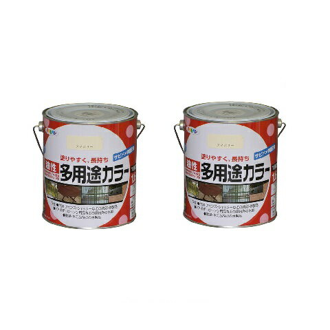 アサヒペン 油性多用途カラー...