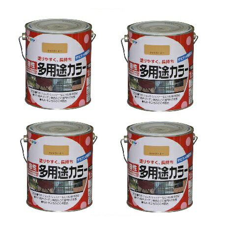 Paint - アサヒペン 油性多用途カラー 1．6L ライトカーキー 4缶セット