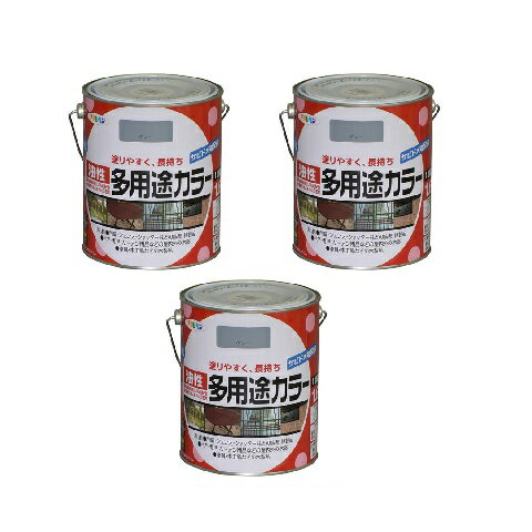 アサヒペン 油性多用途カラー...