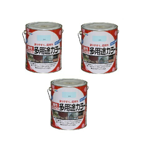 アサヒペン 油性多用途カラー 1．6L 水色 3缶セット