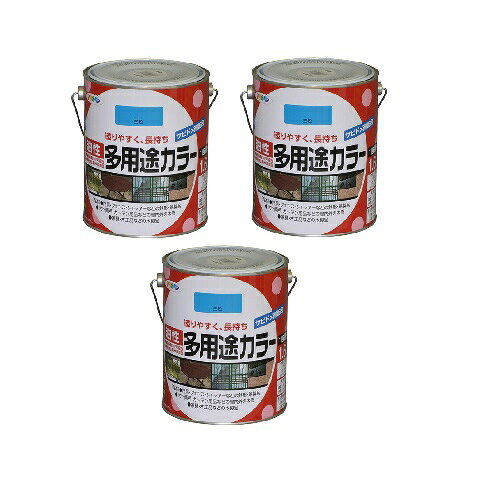 アサヒペン 油性多用途カラー...