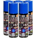 アサヒペン 油性高耐久アクリルトタン用スプレー 400ML スカイブルー 5缶セット