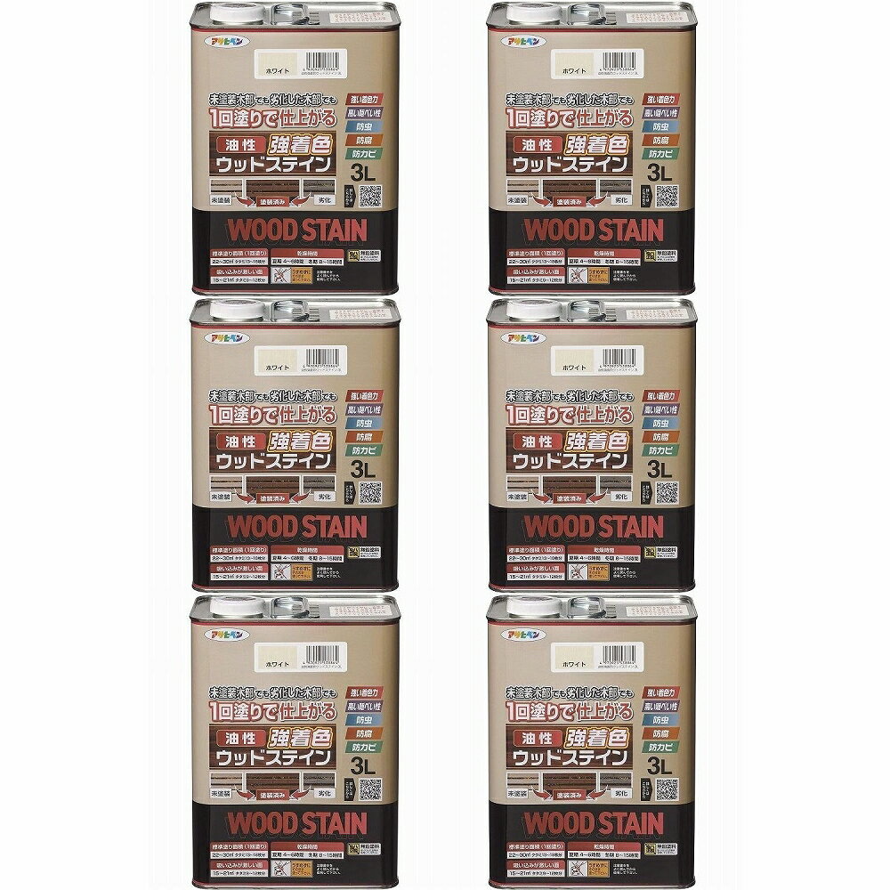 アサヒペン 油性強着色ウッド...