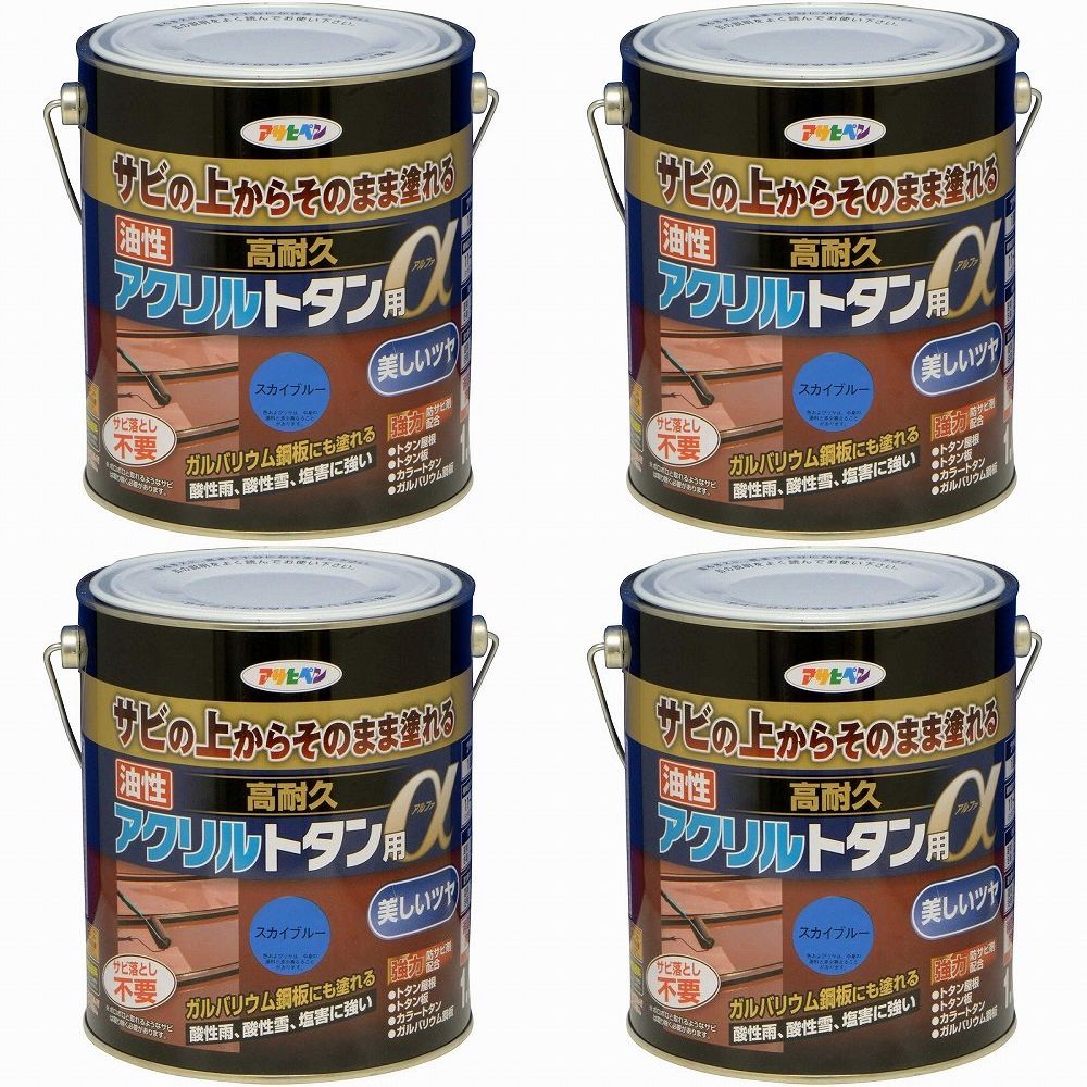 アサヒペン　油性高耐久アク...