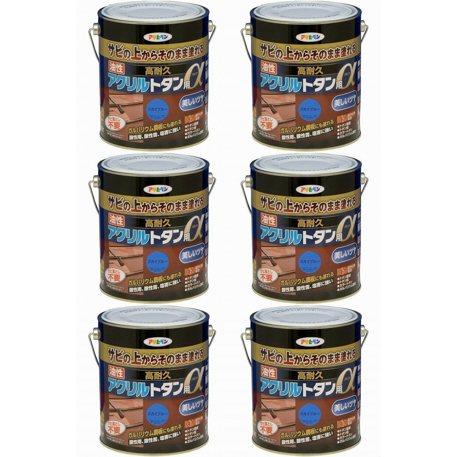 特長●1回塗り仕上げで、サビの上から直接塗れるトタン用高光沢塗料です。●特殊強力防錆剤がサビの進行を抑制し、長期間素材をサビから保護します。●密着力が強く、ガルバリウム鋼板にも塗装できます。用途●屋根、とい、ひさし、下見板、塀などのトタン板、カラートタン、ガルバリウム鋼板、屋外の鉄部や木部に。仕様●色：スカイブルー●乾燥時間：夏期/2〜3時間・冬期/5〜8時間●指触乾燥時間：3〜8●塗り重ね可能時間：3〜8●塗り重ね回数：1●塗布面積(［［M2］］)：15〜19●容量(kg)：1.6仕様2材質／仕上●アクリル樹脂セット内容／付属品注意特長●1回塗り仕上げで、サビの上から直接塗れるトタン用高光沢塗料です。●特殊強力防錆剤がサビの進行を抑制し、長期間素材をサビから保護します。●密着力が強く、ガルバリウム鋼板にも塗装できます。用途●屋根、とい、ひさし、下見板、塀などのトタン板、カラートタン、ガルバリウム鋼板、屋外の鉄部や木部に。仕様●色：スカイブルー●乾燥時間：夏期/2〜3時間・冬期/5〜8時間●指触乾燥時間：3〜8●塗り重ね可能時間：3〜8●塗り重ね回数：1●塗布面積(［［M2］］)：15〜19●容量(kg)：1.6仕様2材質／仕上●アクリル樹脂セット内容／付属品注意