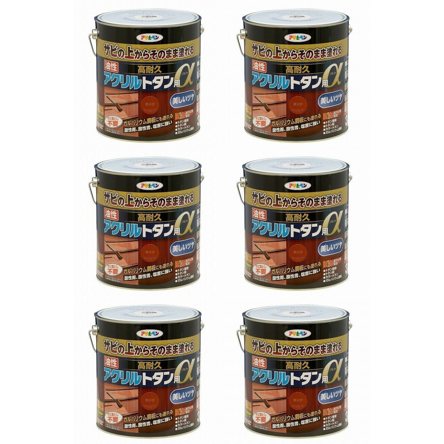 アサヒペン 油性高耐久アクリルトタン用α 3KG 赤さび 6缶セット