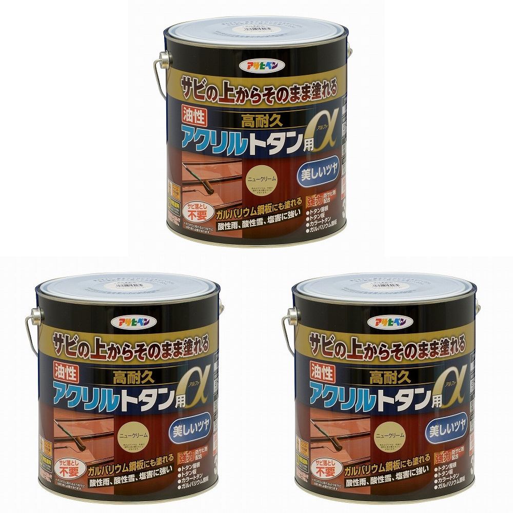 アサヒペン 油性高耐久アクリ...