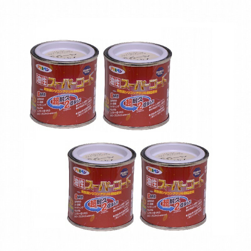 アサヒペン 油性スーパーコー...