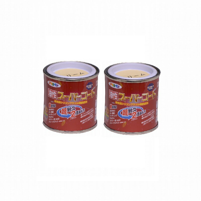 アサヒペン 油性スーパーコー...