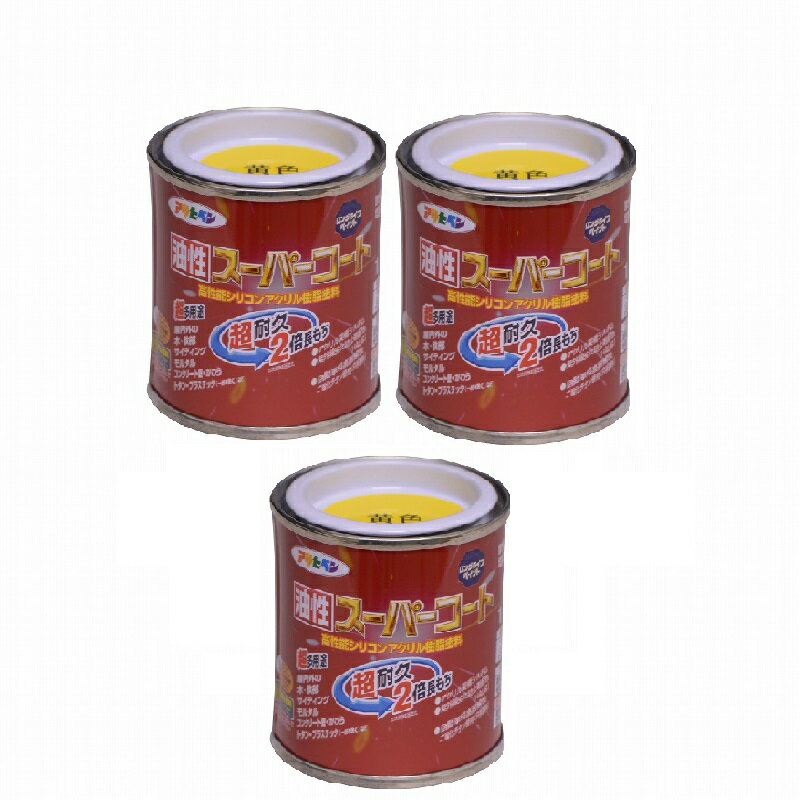 アサヒペン 油性スーパーコー...