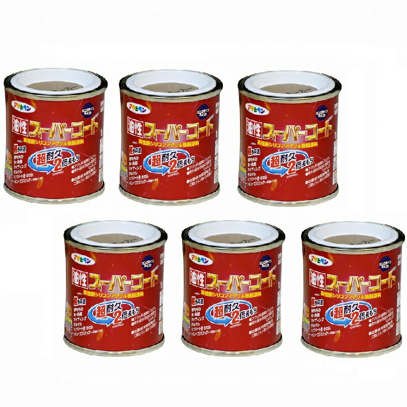 アサヒペン 油性スーパーコー...