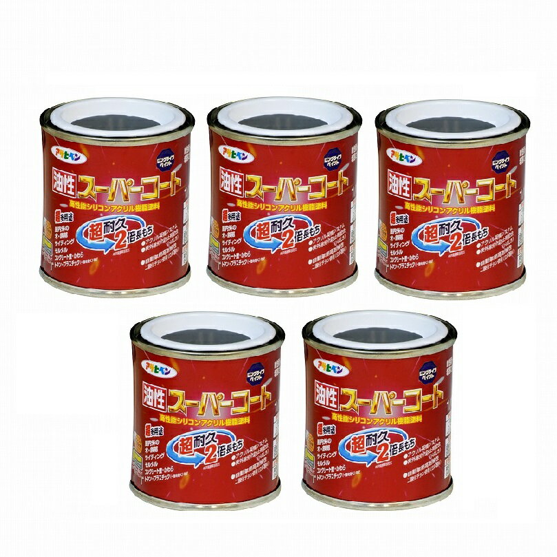 アサヒペン 油性スーパーコー...