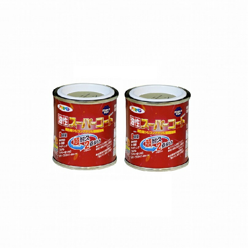 アサヒペン 油性スーパーコー...