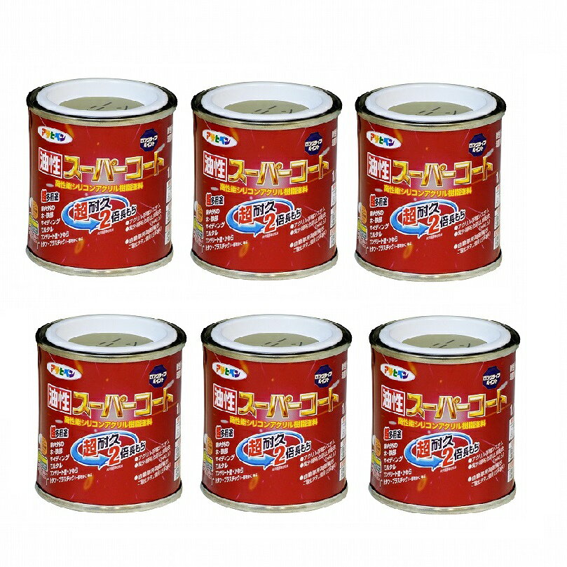 アサヒペン 油性スーパーコー...