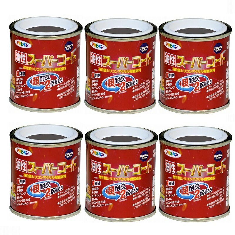 ҥڥ ѡ 112L ֥󥰥졼 6̥å